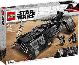 Lego Star Wars Транспортний корабель Лицарів Рена 75284