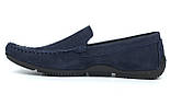 Мокасини сині нубук чоловіче взуття великих розмірів Rosso Avangard BS M4 Blu Sea, фото 4