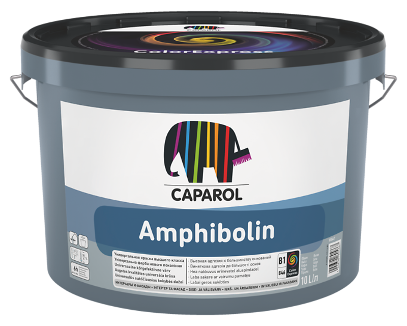Краска Латексная CAPAROL AMPHIBOLIN ПОЛЬША Фасадная B1-белая 10л ...