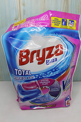 Капсули для прання Bryza 3in1 do koloru +Vanish 42 пр