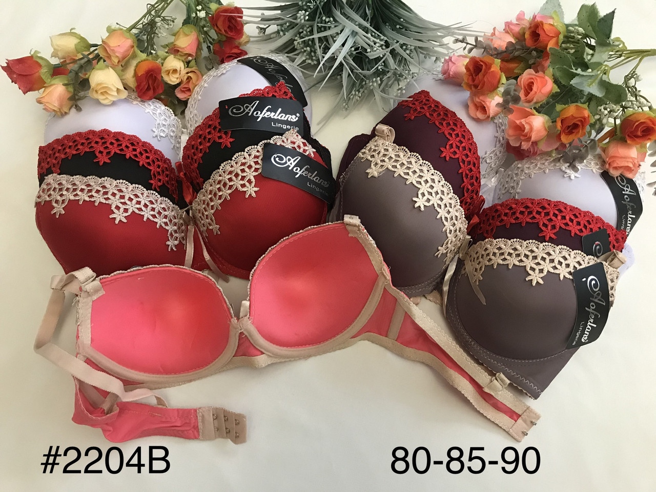 Бюстгальтер однотонний із вищевкою без Пушапа