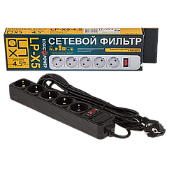 Сетевой фильтр LP-X5 4.5 м Black