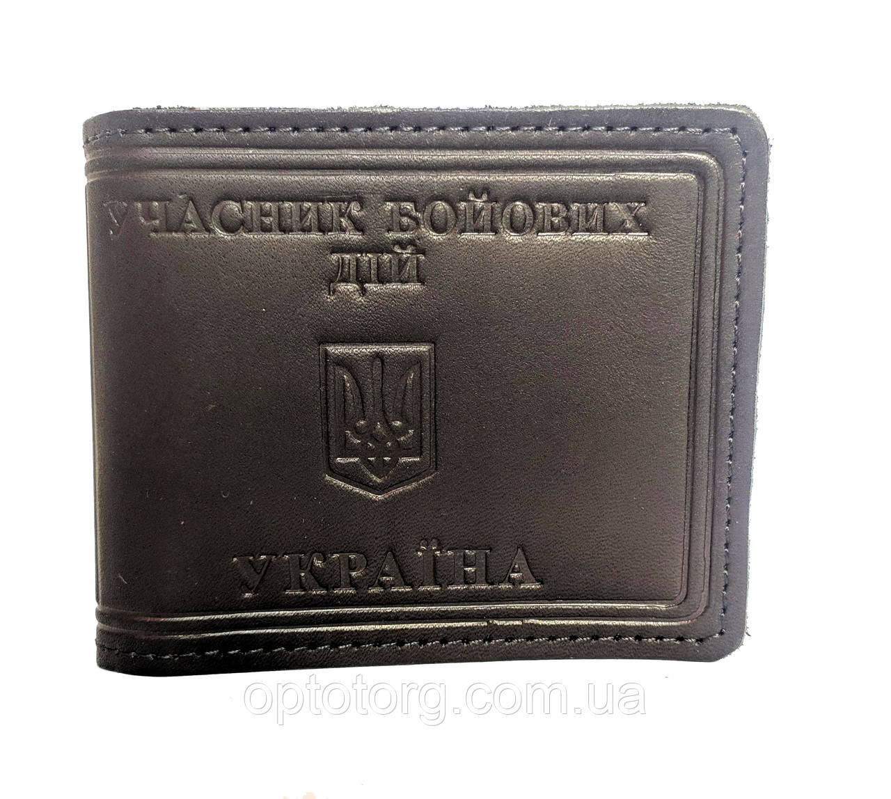 Обкладинка для УБД Чорна з натуральної шкіри