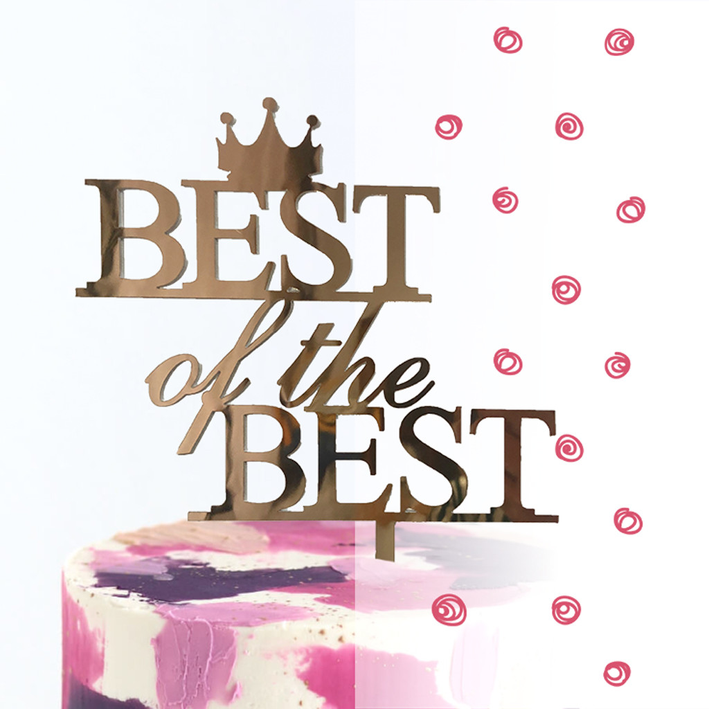 Топер фігурка на торт дзеркальний двосторонній "Best of the Best" Manific Decor