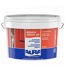 Емаль AURA Luxpro Remix Aqua 30 акрилова водорозбавна, 2.5 л