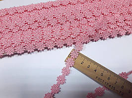 Мереживо кружево макраме Ромашка  дрібна 1.3 см. Рожеве світле. Таїланд. Ціна за 1 метр