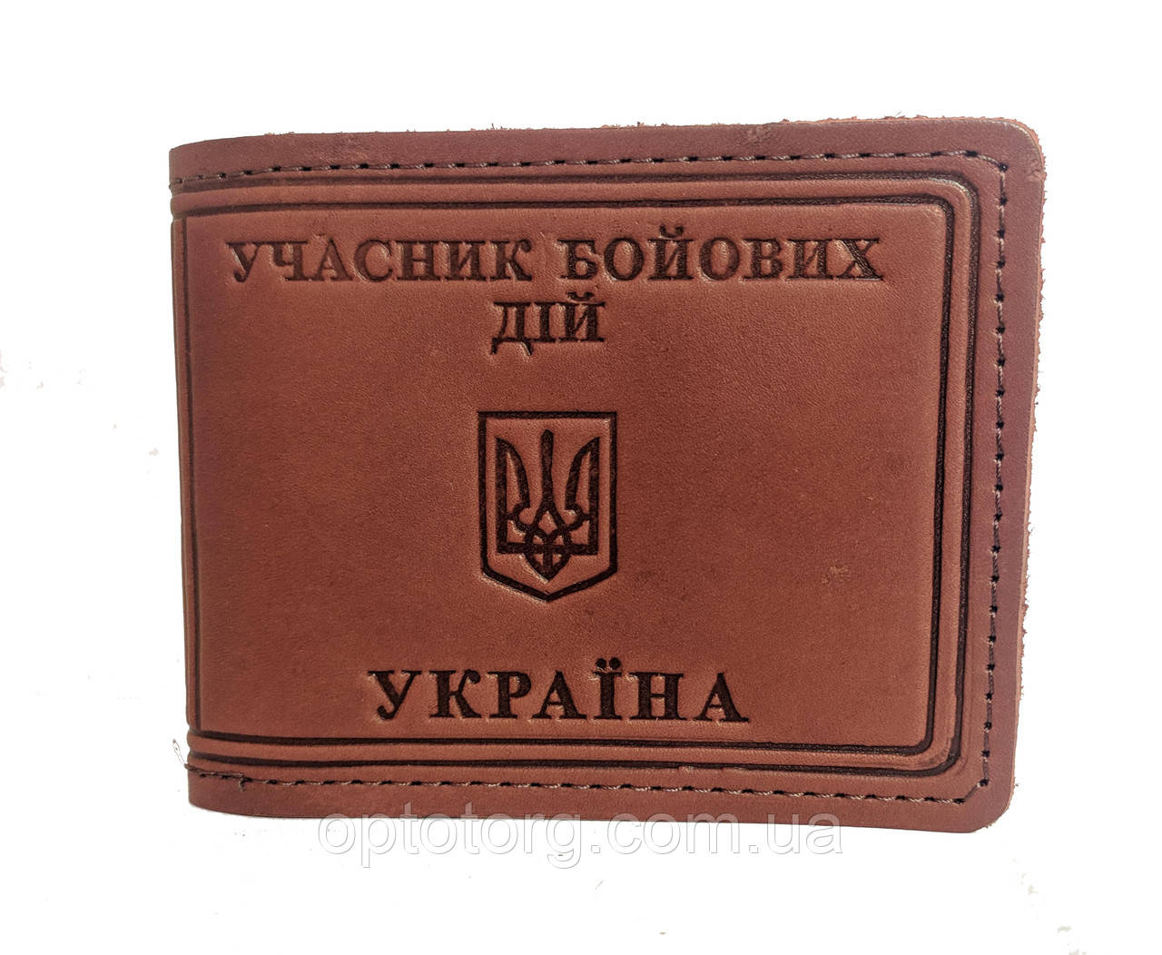 Обкладинка для УБД Коричнева з натуральної шкіри