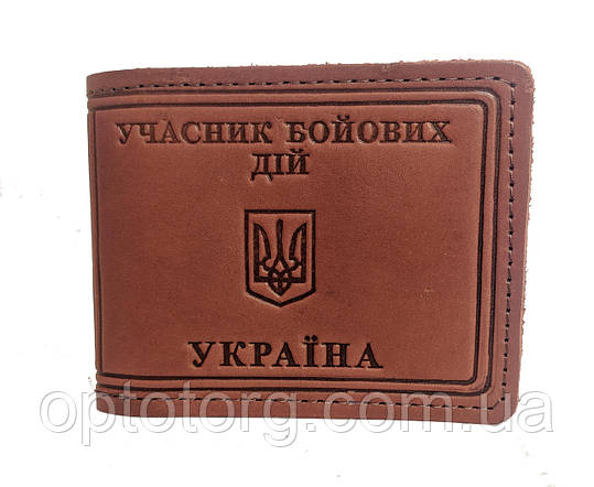 Обкладинка для УБД Коричнева з натуральної шкіри, фото 1