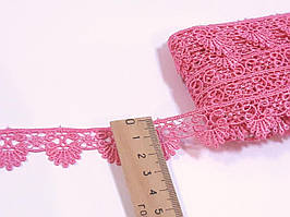 Мереживо мереживо макраме 2,5 см. Пакістан. Ціна за 1 метр