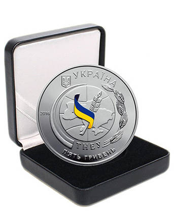 Срібна монета НБУ "50 років Тернопільському національному економічному університету", фото 1