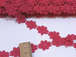 Мереживо кружево макраме Ромашка 2,5 см. Світло-малинове Таїланд. Ціна за 1 метр