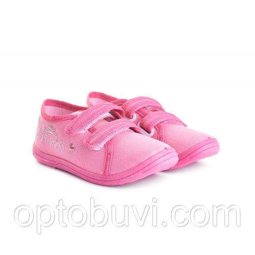 Туфлі дитячі трикотаж Літма опт
