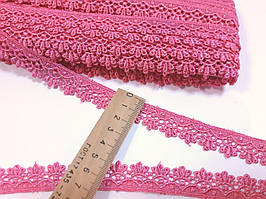 Мереживо мереживо макраме на метраж 2 см. Ріжеві. Таїланд. Ціна за 1 метр