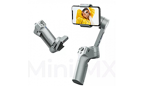 Стабілізатор для смартфона Moza Mini MX (Mini MX) (MSG02)