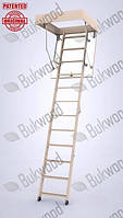 Сходи Bukwood (бук 100%) Luxe LONG (120х60) (120х70)(120х80) (120х90)(130x60)(130x70)(130x80)(130x90), фото 3