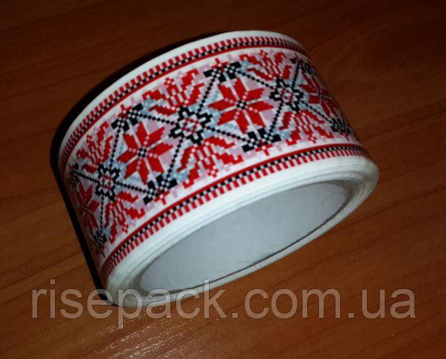 Скотч " Вишиванка "