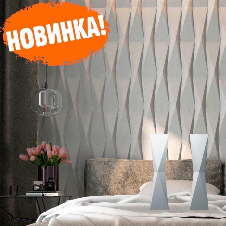 Декоративная Гипсовая 3д Панель "БАБОЧКА" для Стен и Потолков Из Гипса ...