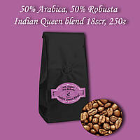 Кофе зерновой Indian Queen blend 18scr 250г. БЕСПЛАТНАЯ ДОСТАВКА от 1кг!