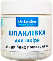 Шпаклевка (жидкая кожа) для мелких повреждений MENDER "Dr.Leather" 150 мл Бесцветная