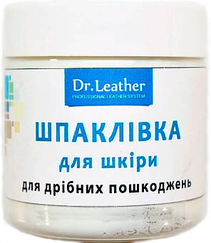 Шпаклівка для дрібних пошкоджень MENDER "Dr.Leather" 150 мл Безкольоровий, фото 2