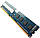 Оперативна пам'ять Hynix DDR3 4Gb 1600MHz PC3 12800U 1Rx8 CL11 (HMT451U6BFR8C-PB N0 AA) Нова!, фото 4