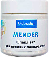 Шпаклевка (жидкая кожа) для крупных повреждений MENDER "Dr.Leather" 150 мл Бесцветная