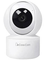 IP-камера відеоспостереження з WiFi Care Cam 23ST 6914, біла