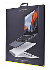 Підставка для ноутбука Baseus Let's go 15.6" Білий/ Сірий (SUDD-2G), фото 3