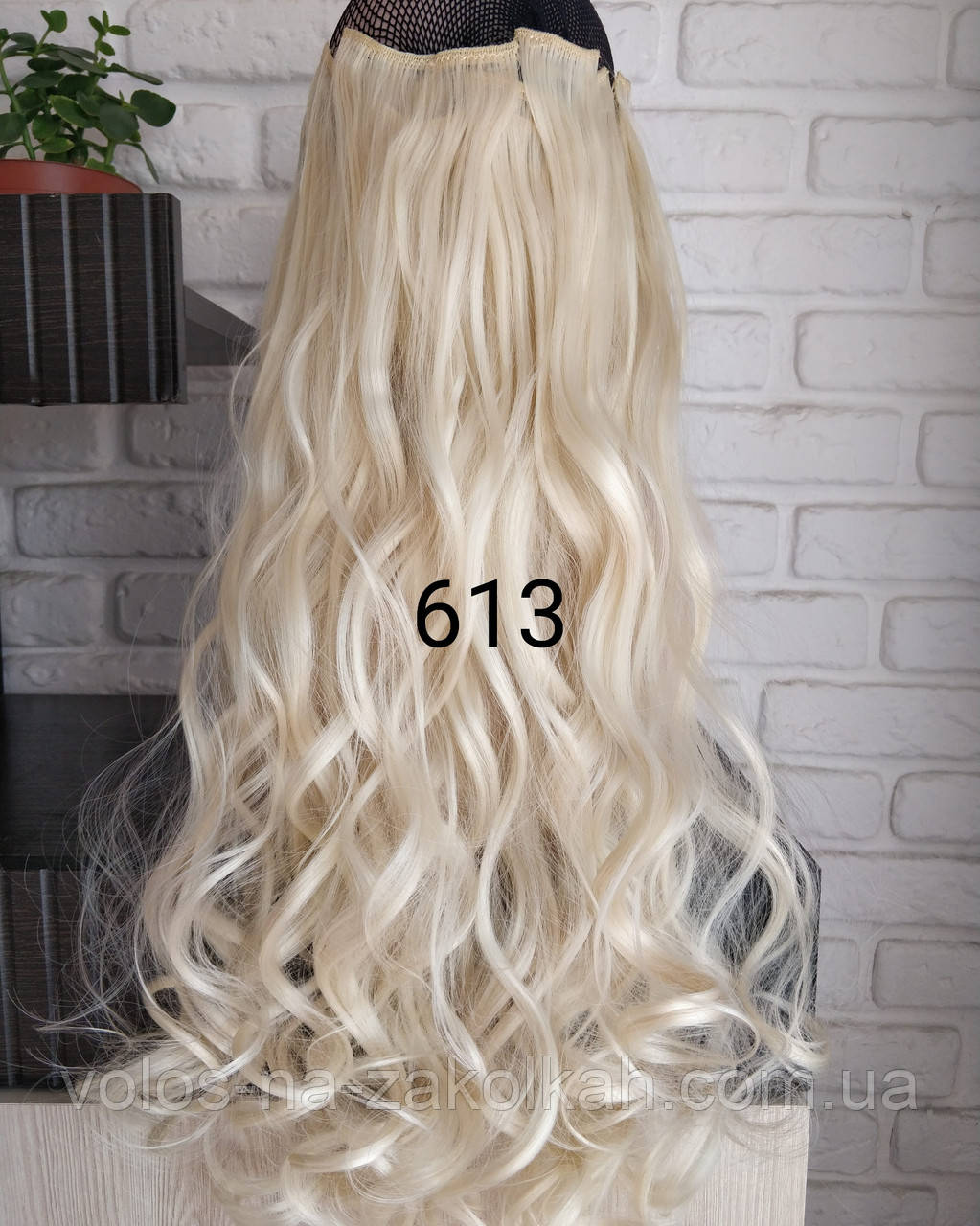 Волосся на шпильках блондин 613