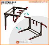 Комплекс турнік і бруси в квартиру House One Pro (3 в 1) ціна, фото 3