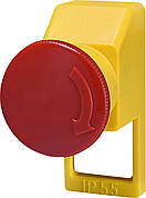 Кнопка вимкнення NAT 4600270