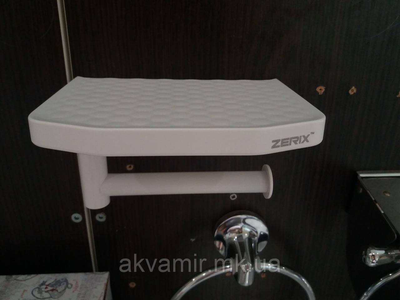 Бумагодержатель з полицею для телефону ZERIX білий