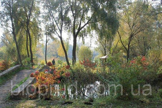 Ландшафтний парк.