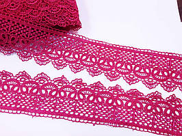 Мереживо кружево макраме 5.5 см. Малиновий. Пакістан. Ціна за 1 метр