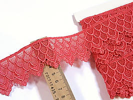 Мереживо мереживо макраме 4 см. Коралове. Пакістан. Ціна за 1 метр