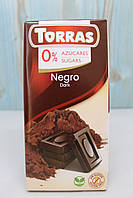 Шоколад Torras Negro 75 г чорний без цукру