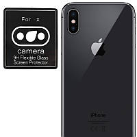Гнучке захисне скло на задню камеру та весь блок для Apple iPhone X/XS/XS Max (0.18mm)