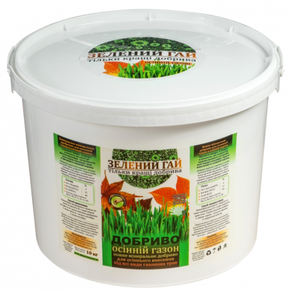 Зелений Гай Осінній газон / Зеленый гай / на 200 м² 5 кг