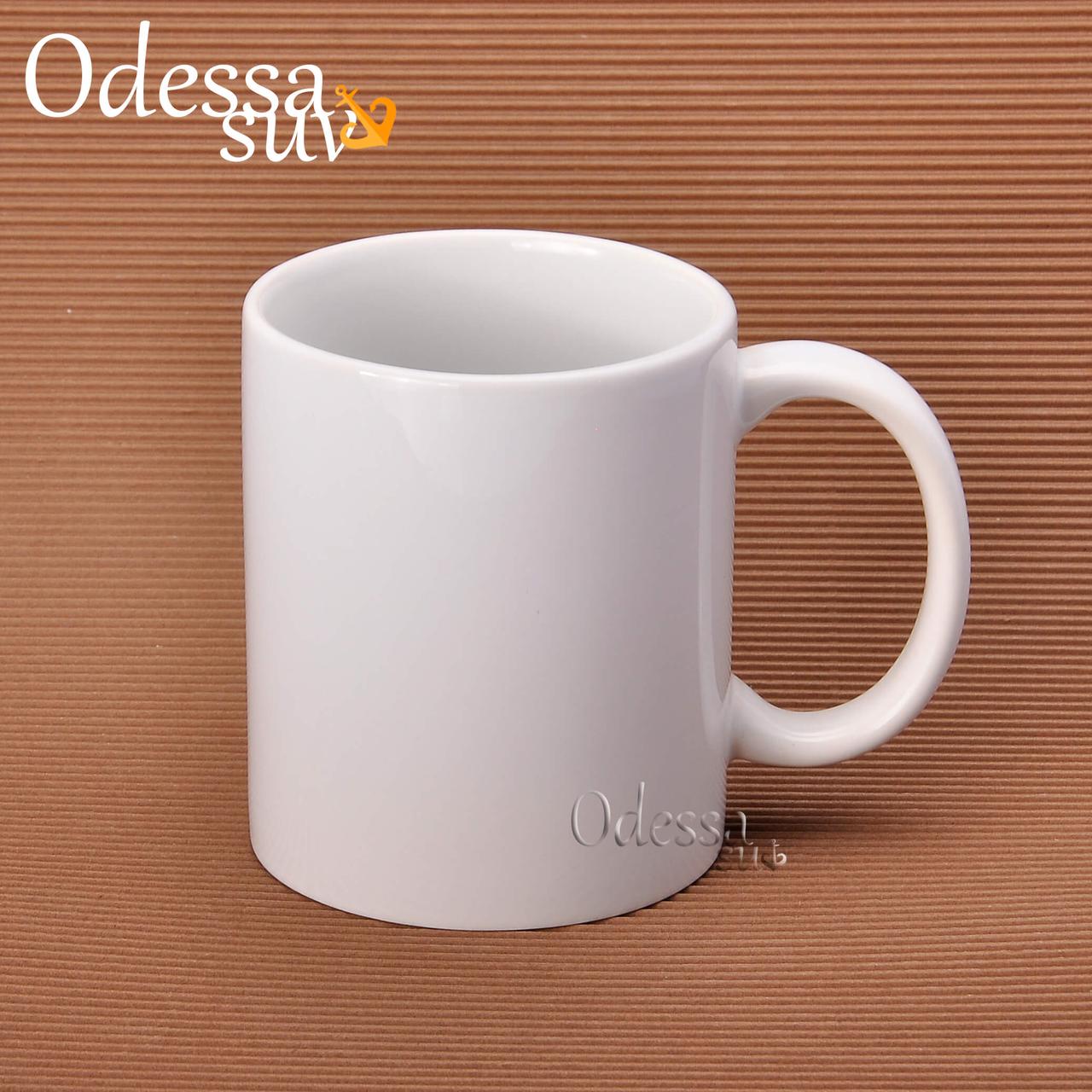 Кружка для сублимации белая 330мл стандарт: продажа, цена в Одессе ...