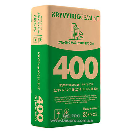 Цемент KRYVYIRIGCEMENT ПЦ II/Б-Ш-400 (р. Кривий Ріг), 25 кг, фото 2