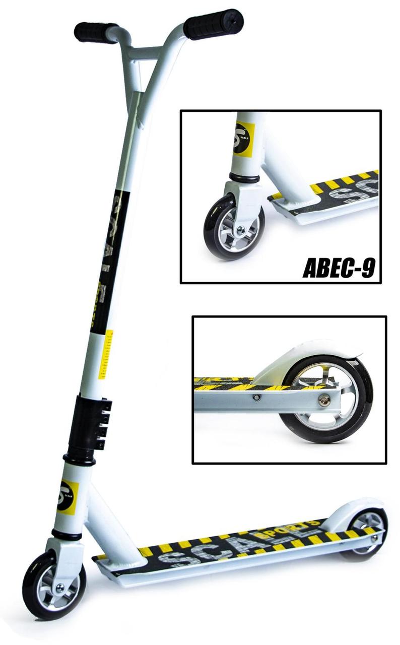 Трюковий самокат Scale Sports Extrem Abec-9 алюмінієвий білий, висота керма 80 см (Extreme білий)