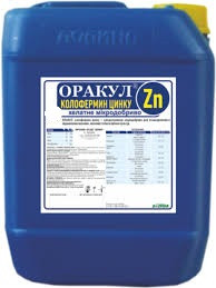 Оракул колофермин цинку, мікродобриво, 5 л