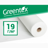 Агроволокно GREENTEX 19 (1,60*100м.)