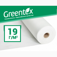Агроволокно GREENTEX 19 (1,60*100 м)