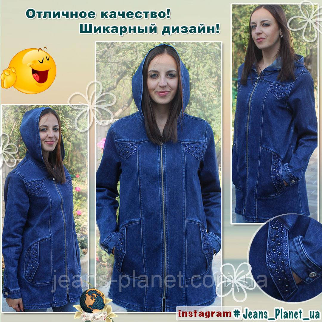 Модний жіночий джинсовий кардиган з капюшоном на блискавці, фото 1