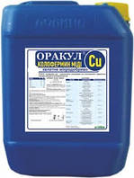 Оракул колофермин міді, мікродобриво, 5 л