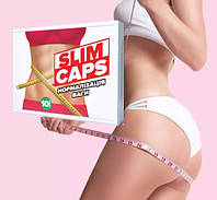 SlimCaps (СлимКапс)- Капсулы для похудения. Оригинал. Гарантия качества.