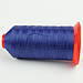 Нитка POLYART(ПОЛИАРТ) N20 колір 3110 синій, для пошиття чохлів на автомобільні сидіння і кермо, 1500м, фото 4