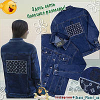 Куртка женская джинсовая LadyN синего цвета большие размеры 4XL