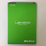 Акумулятор Leagoo M5 Plus (BT-563P), 2500 mAh  Original PRC, фото 4